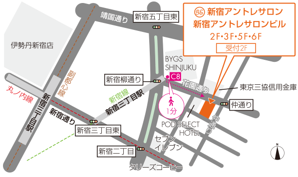 新宿アントレサロン_map