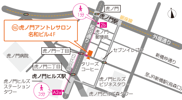 虎ノ門アントレサロン_map