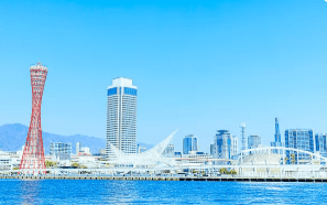 DMMバーチャルオフィス_神戸