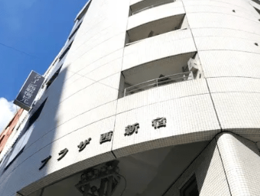 ユナイテッドオフィス新宿店