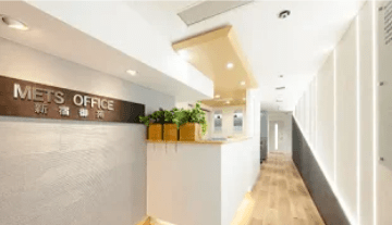 METSオフィス_新宿御苑